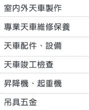 Ѩ,Ѩsy,Ѩu,Ѩt,pմӵ,c,uaʤu,yοc,tп[,²f,fγf,qʿ,qQ,Q